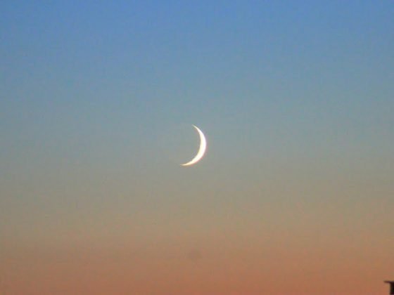 Muhammadiyah: Inilah Penjelasan Sederhana Syarat-Syarat Kalender Hijriah Global Tunggal 1 hilal