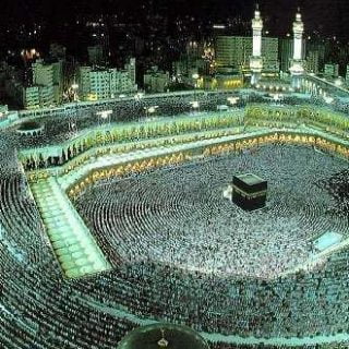 masjidil haram e1578450544633