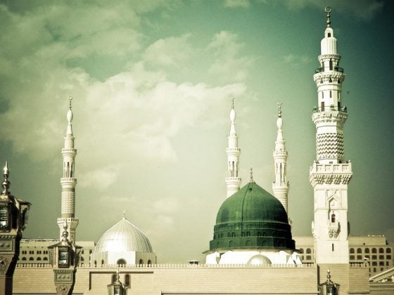 Wazhifatur Rasul 1 nabawi