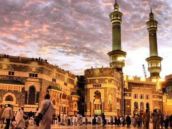 Menunaikan Haji dan Umrah (Bag. 2) 1 haram