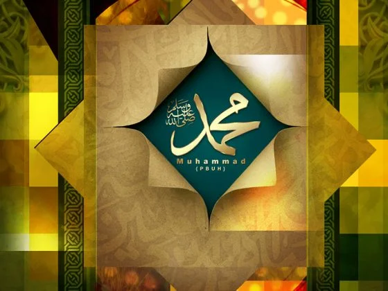 Kalimat 'Anta Nuurun Fauqa Nuuri' Ghuluw dan Syirik? 2 islamic wallpaper muhammad 011 1366x768 1