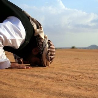 shalat 2