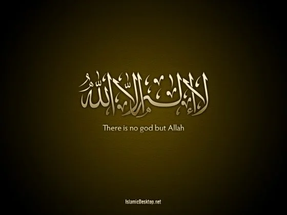 Syahadat
