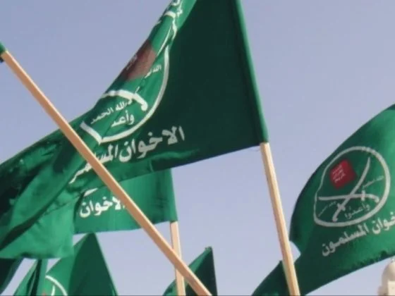 Ikhwan
