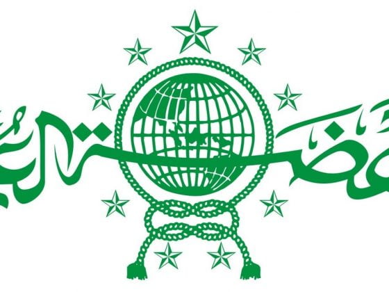 Ciptakan Alat Pengukur Suhu, SMK NU Ma’arif Kudus Terima Banyak Pesanan 4 nu1