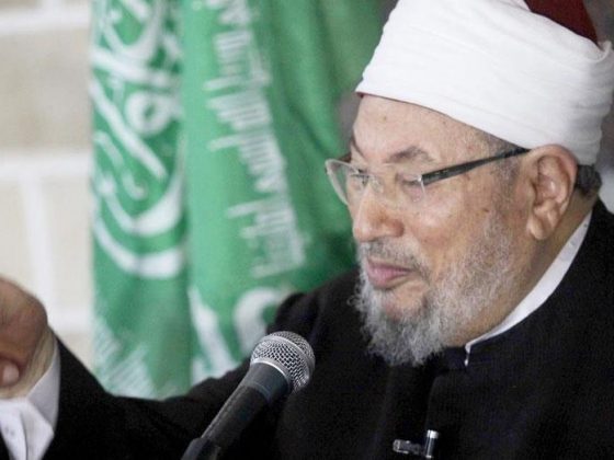 Fadhailud Da’wah (Keutamaan Dakwah) 1 syaikh yq edit