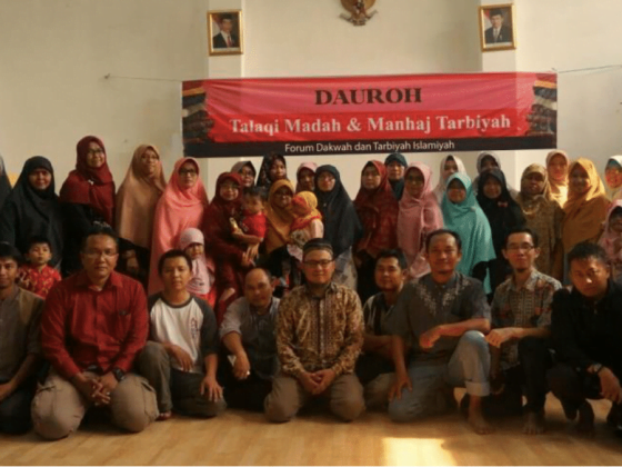 foto dauroh 1 e1593614988183