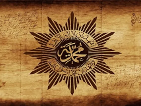 Muhammadiyah Pelopor Dakwah di Ruang Publik 7 muhammadiyah