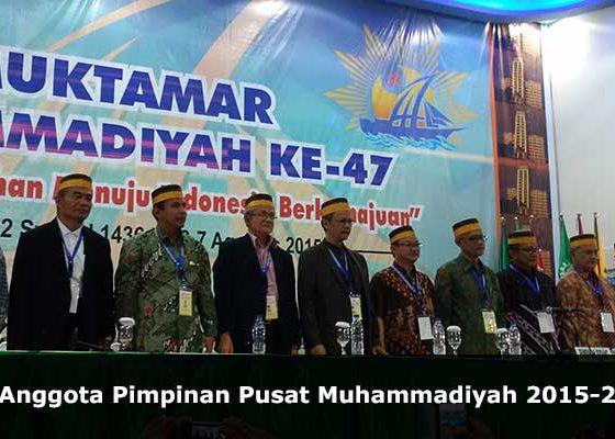 pp muhammadiyah