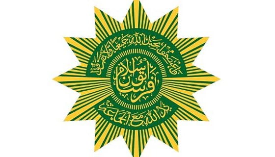 Jelang Pelantikan Presiden Prabowo - Gibran, PERSIS Imbau Ciptakan Suasana Kondusif 10 persis