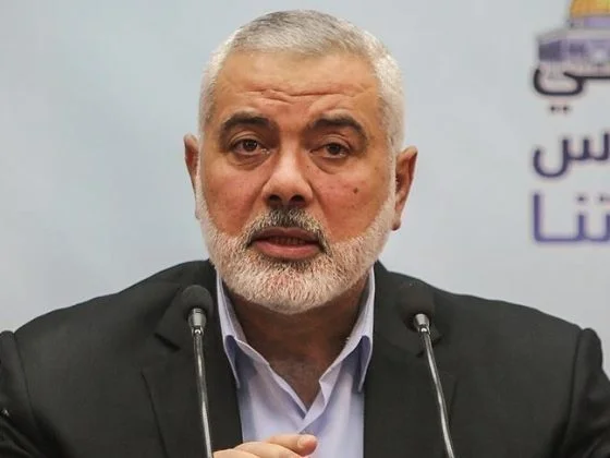 Haniyah