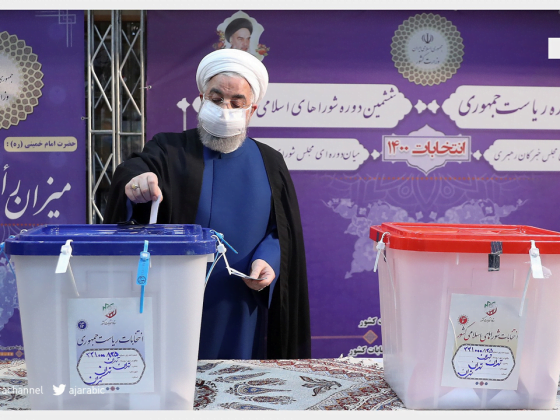 Iran Gelar Pilpres Hari Ini 4 Pilpres Iran