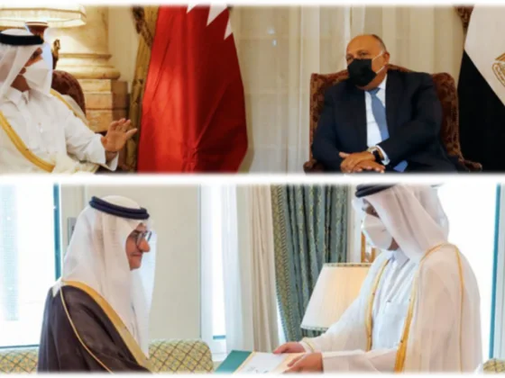 Qatar Mesir Saudi