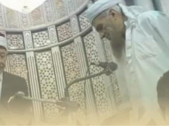 Imam Syafi'i Kecil yang Tidak Dikenal 10 Syekh Hasyim