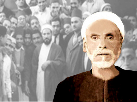 Ulama Tawadhu: Syaikh Tantawi Jauhari 8 Ulama Tawadhu