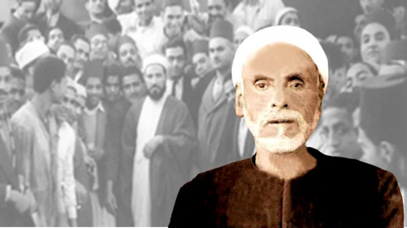 Ulama Tawadhu