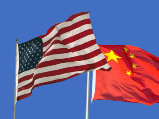 China akan Membalas AS 7 AS China Flag