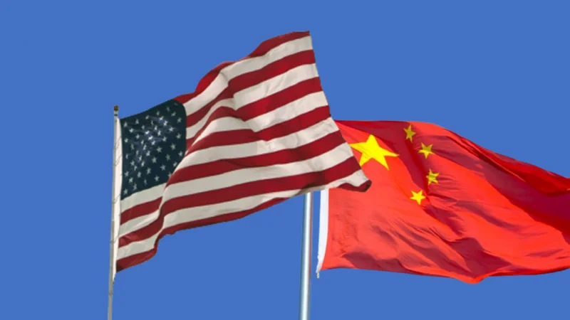 AS China Flag