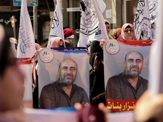 Menteri Kehakiman Otoritas Palestina: Kematian Banat 'Tidak Wajar' 9 Banat