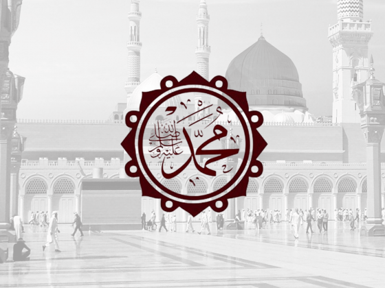 Canda Rasulullah bersama Zahir bin Haram 6 Muhammad Vector