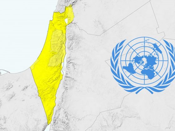 Mantan Kepala Badan PBB Urusan HAM akan Memimpin Tim Penyelidikan Mengenai Tindak Kekerasan Di Palestina 4 Palestina Terjajah