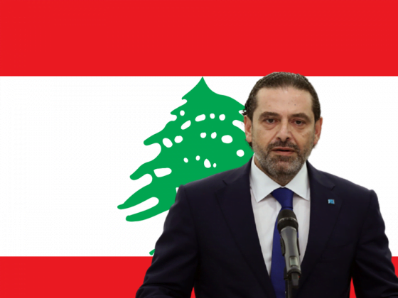 Saad Hariri