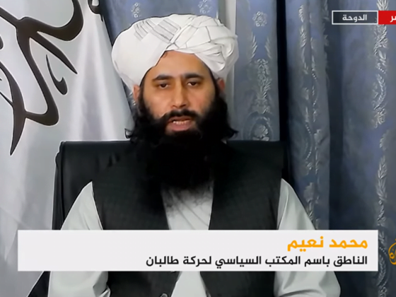 Gerakan Taliban 7 Taliban