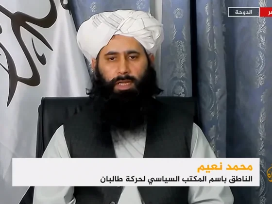 Gerakan Taliban 6 Taliban