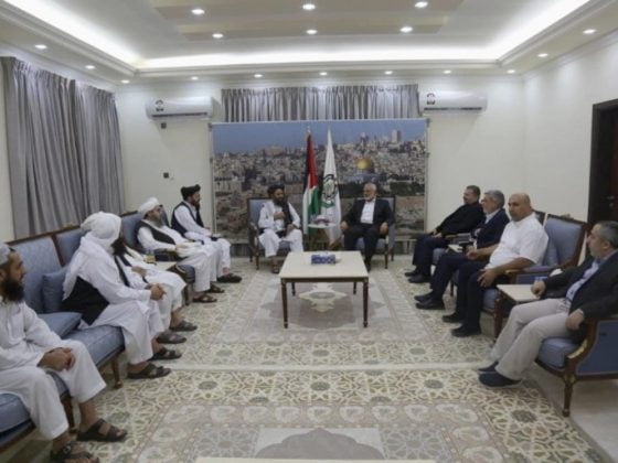 WhatsApp Image 2021 08 18 at 10.19.42