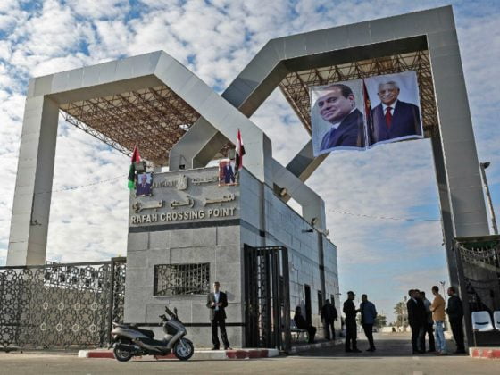 WhatsApp Image 2021 08 24 at 17.42.07