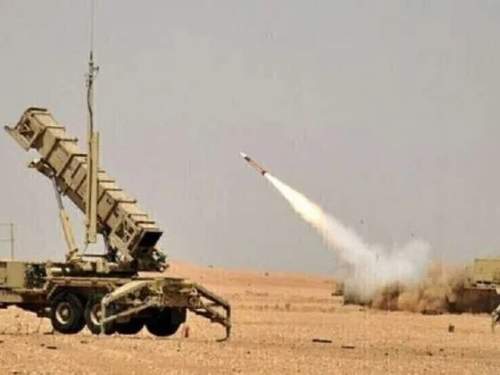 Jazan Saudi