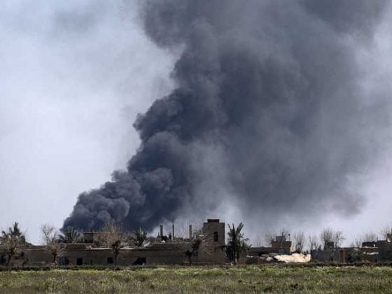 Serangan Pesawat Tak Dikenal