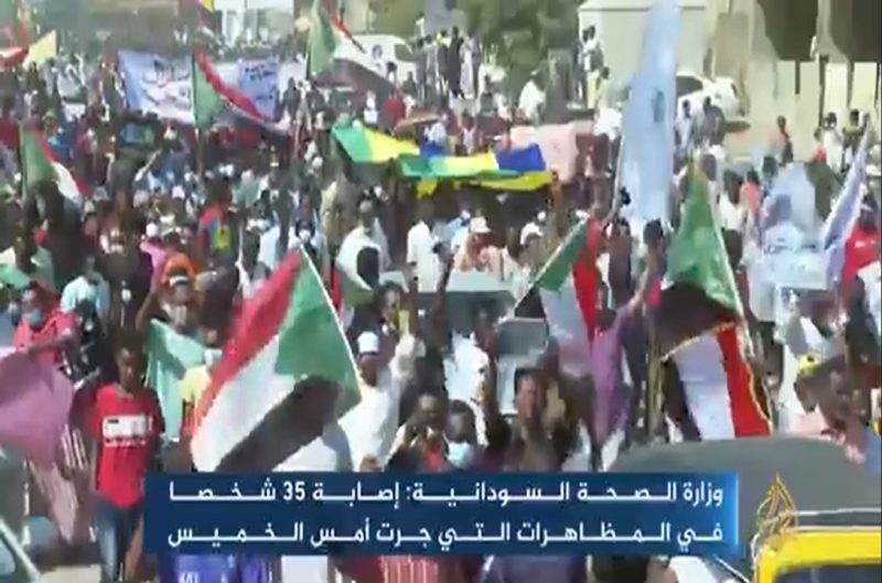 Demonstrasi Sudan