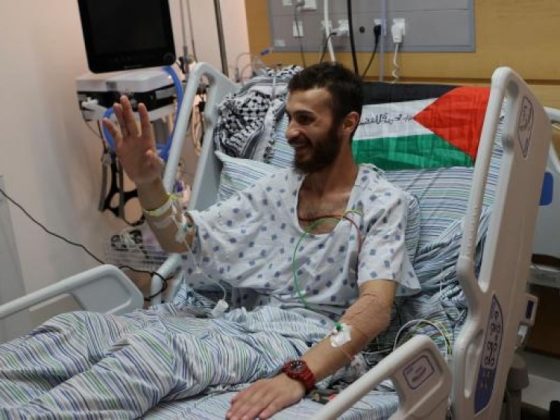 WhatsApp Image 2021 11 16 at 08.34.03