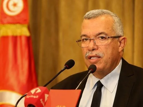 Tunisia