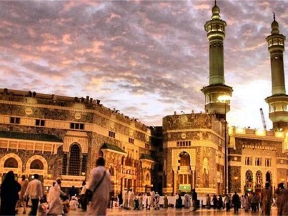 Ini Daftar Biaya Haji yang Harus Dibayar Jamaah Sesuai Embarkasi Masing-Masing 1 Haji