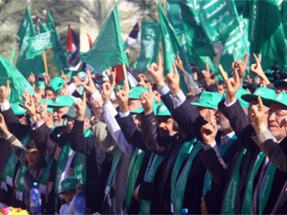 Hamas 310322