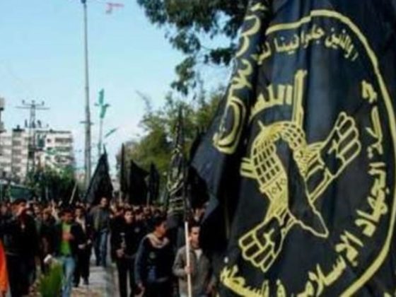 Jihad Islam Puji Penarikan Delegasi Kuwait dari Konferensi yang Dihadiri Delegasi Israel 6 Jihad Islam