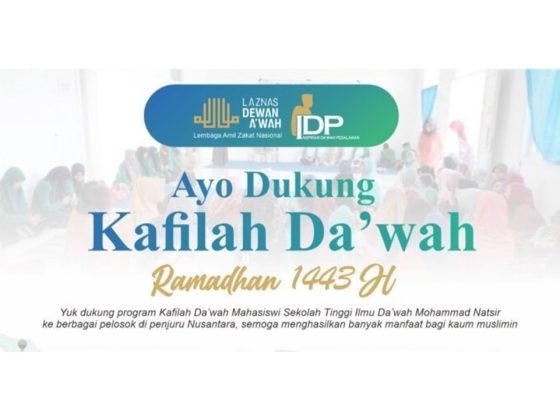 Kafilah Dakwah
