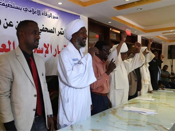 Teka-teki Masa Depan Gerakan Islam Sudan 10 Gerakan Islam Sudan