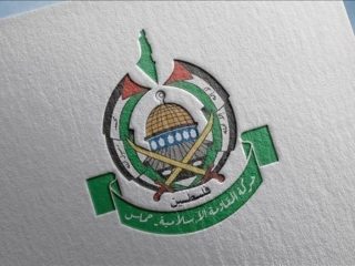 Hamas