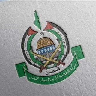 Hamas