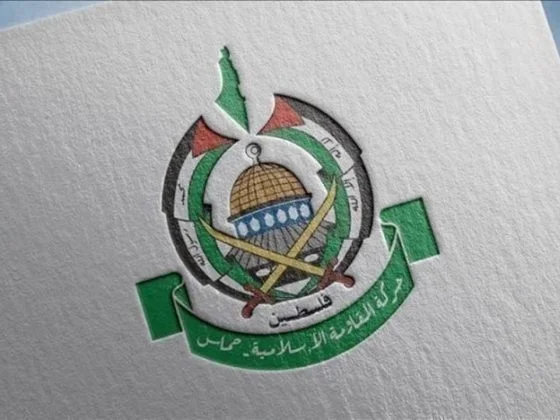Hamas Umumkan Capai Kesepakatan untuk Akhiri Perang di Gaza 4 Hamas