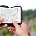 Quran