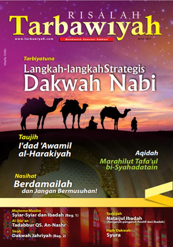Majalah 10 Risalah Tarbawiyah 10