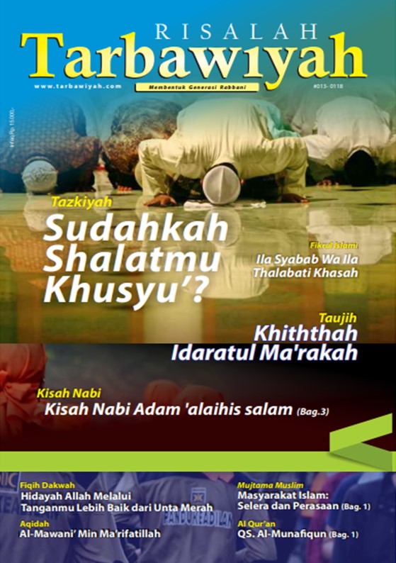 Majalah 13 Risalah Tarbawiyah 13