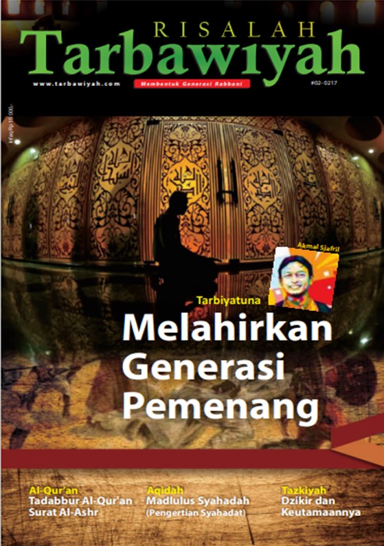 Majalah 2 Risalah Tarbawiyah 2