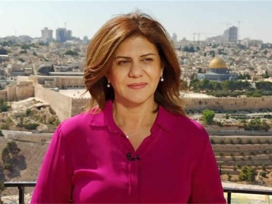 Penjajah Israel Tembak Jurnalis Senior Aljazeera Hingga Tewas Saat Liputan di Tepi Barat 4 Shareen