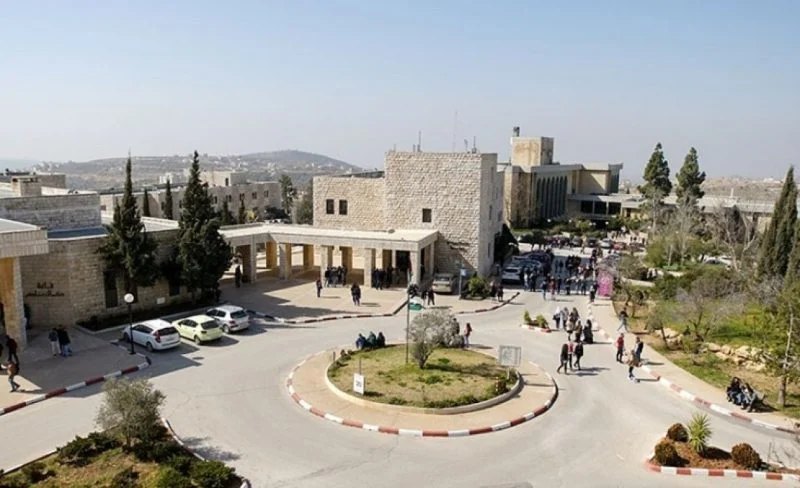 Universitas Birzeit