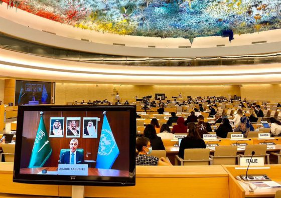 Arab Saudi Menyerukan Ajakan untuk Menjaga Kesejahteraan dan Hak-hak Politik Rohingya 2 Dewan HAM